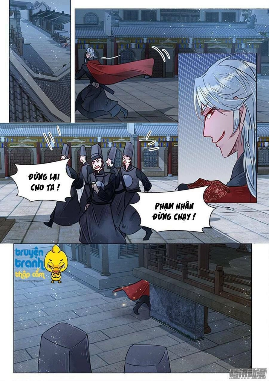 Họa Bì Sư Chapter 20 - 15