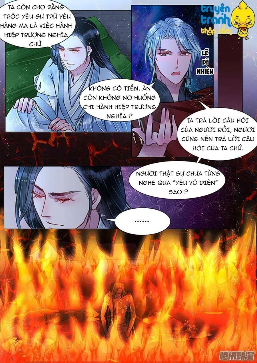 Họa Bì Sư Chapter 25 - 4