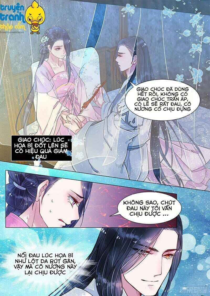 Họa Bì Sư Chapter 31 - 3