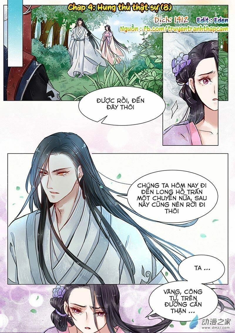 Họa Bì Sư Chapter 32 - 1