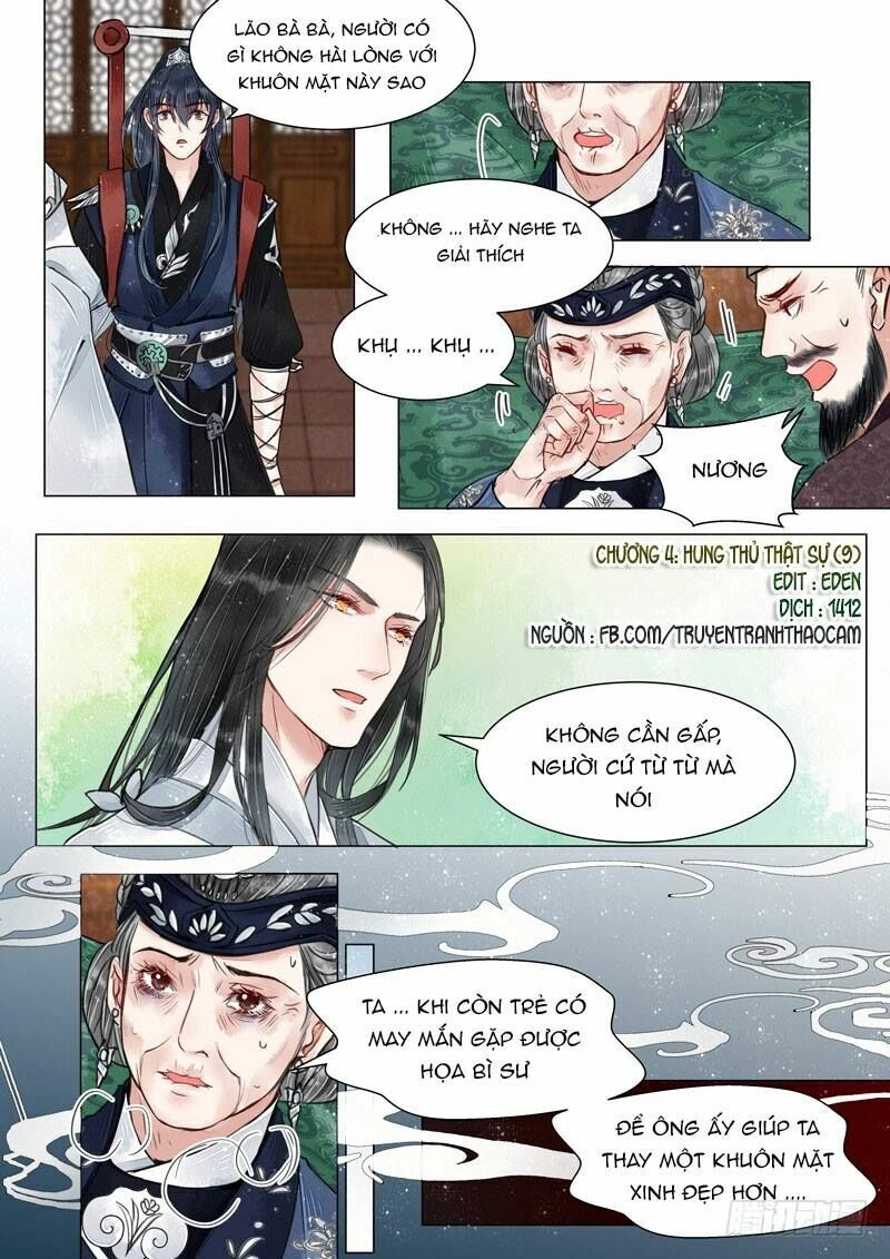 Họa Bì Sư Chapter 33 - 1
