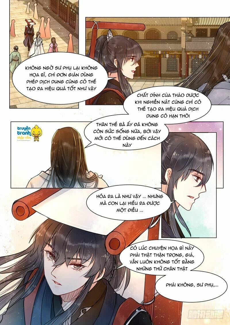 Họa Bì Sư Chapter 33 - 10