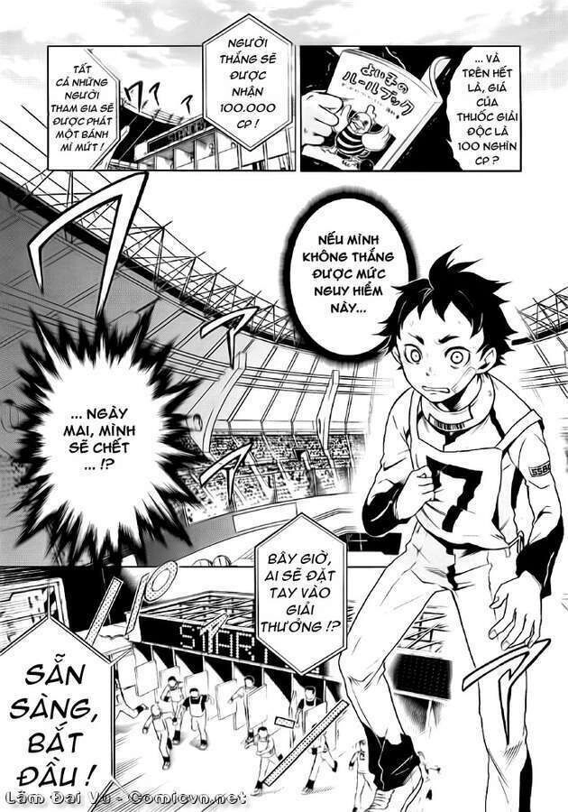 Xứ Sở Thần Tiên Của Người Chết Chapter 3 - 3