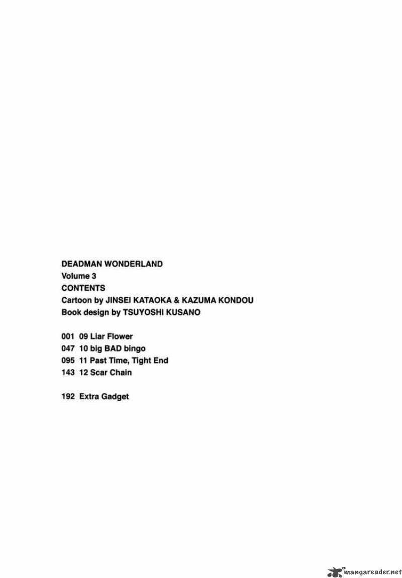 Xứ Sở Thần Tiên Của Người Chết Chapter 9 - 5