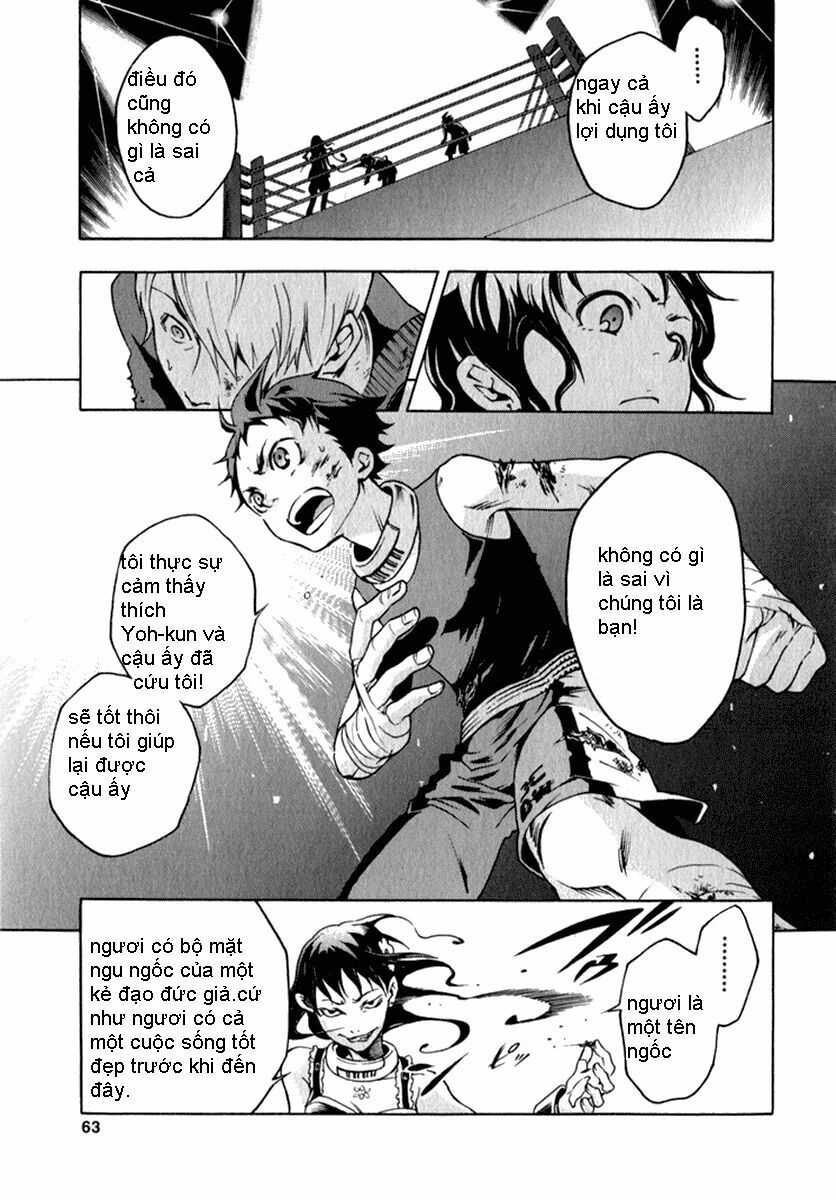 Xứ Sở Thần Tiên Của Người Chết Chapter 10 - 17