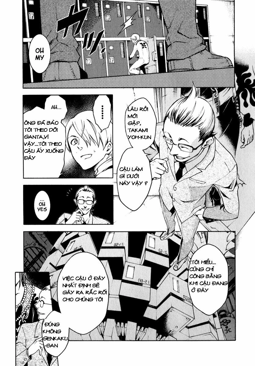 Xứ Sở Thần Tiên Của Người Chết Chapter 12 - 16