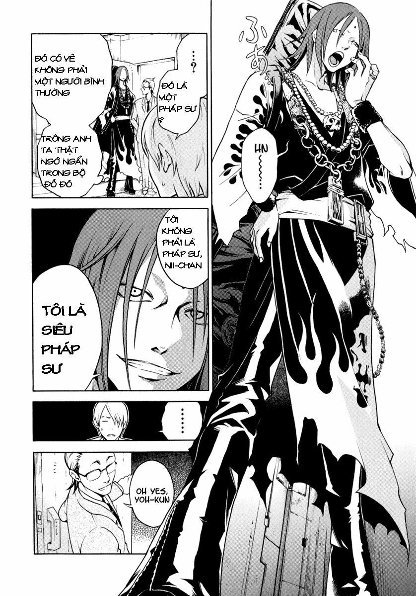 Xứ Sở Thần Tiên Của Người Chết Chapter 12 - 17