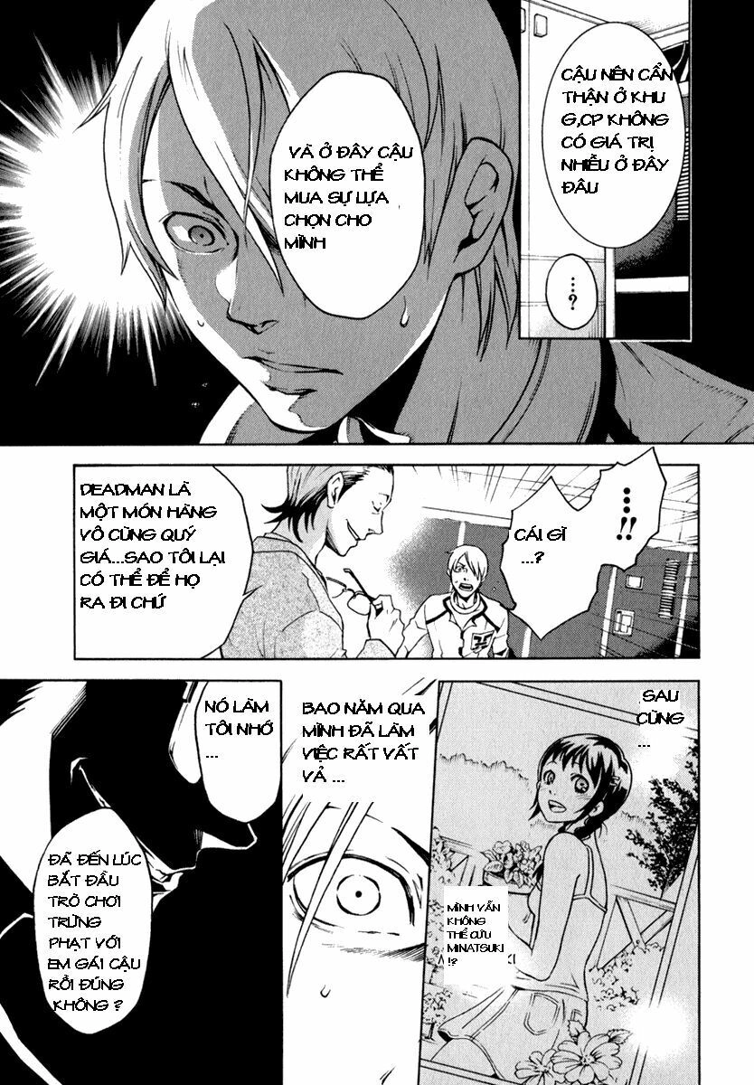 Xứ Sở Thần Tiên Của Người Chết Chapter 12 - 18