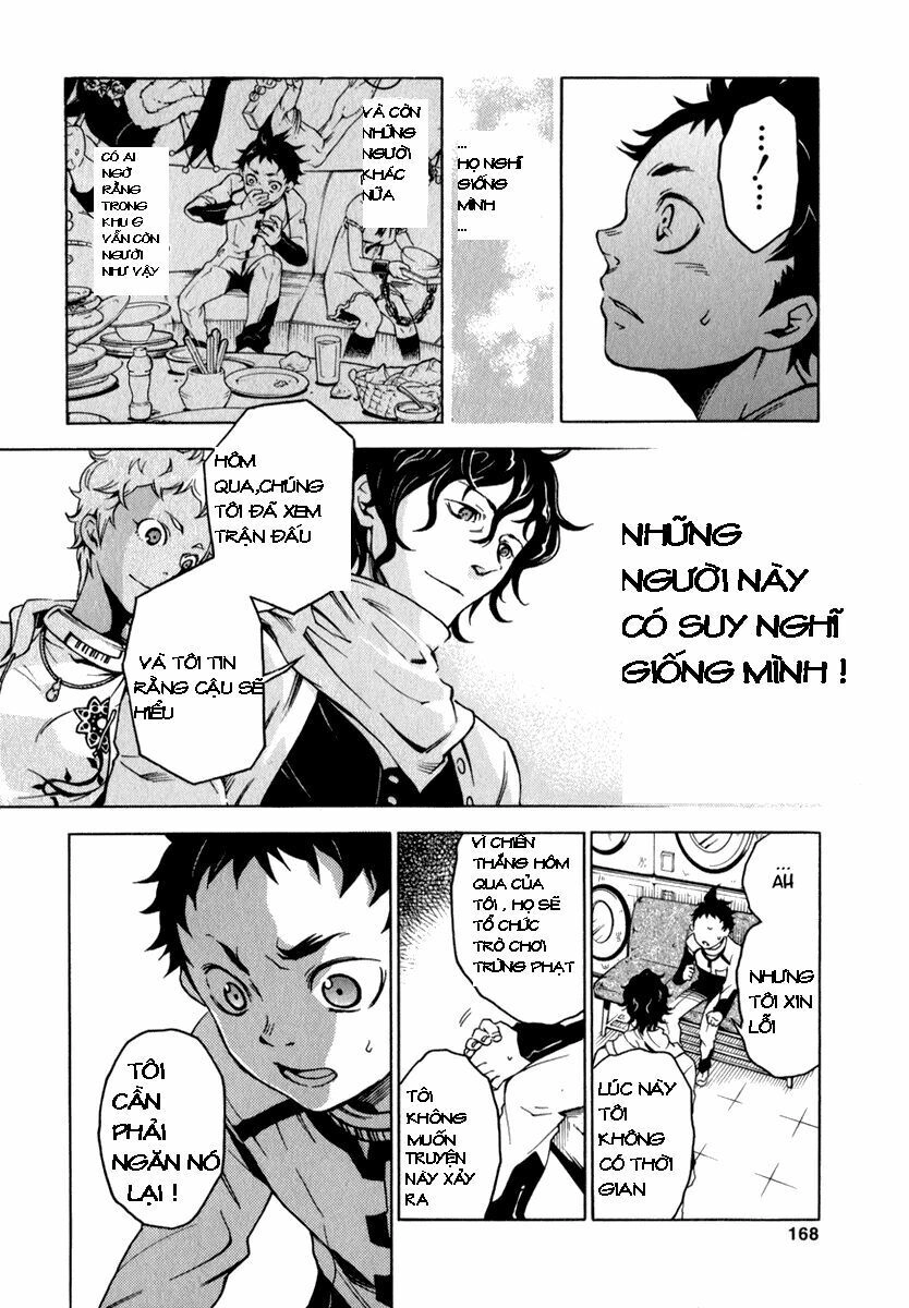 Xứ Sở Thần Tiên Của Người Chết Chapter 12 - 25