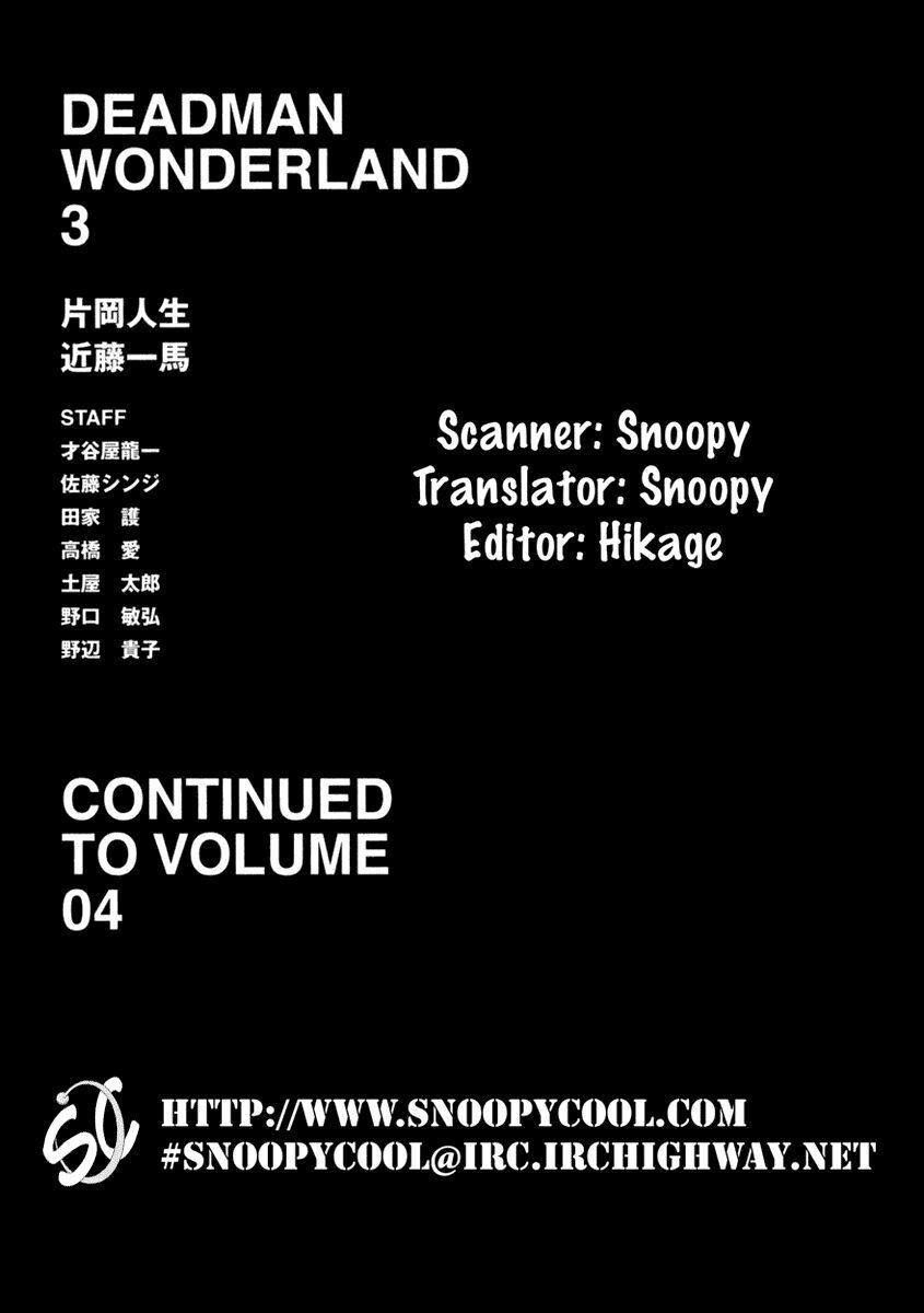 Xứ Sở Thần Tiên Của Người Chết Chapter 12 - 47