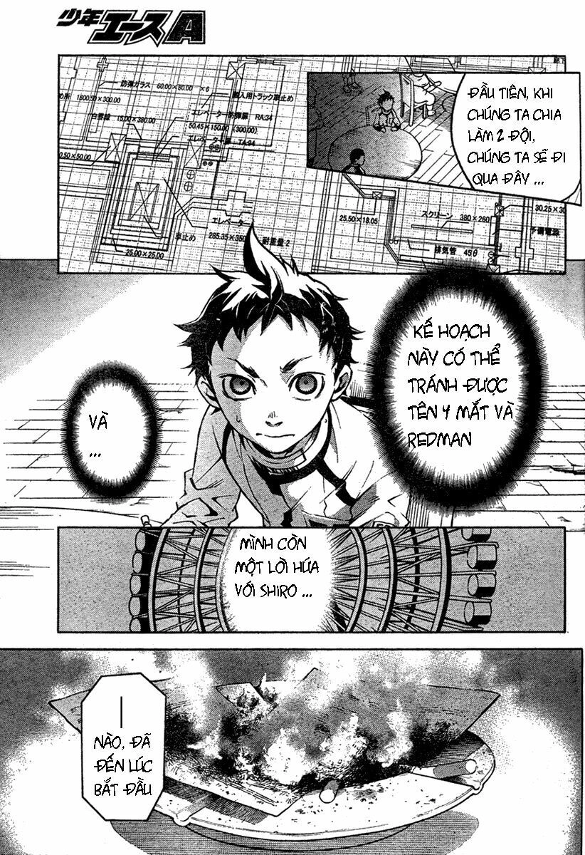 Xứ Sở Thần Tiên Của Người Chết Chapter 14 - 12