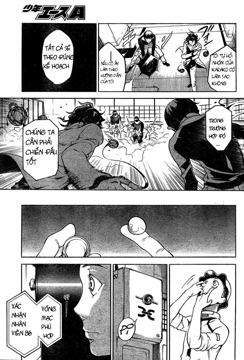 Xứ Sở Thần Tiên Của Người Chết Chapter 14 - 20