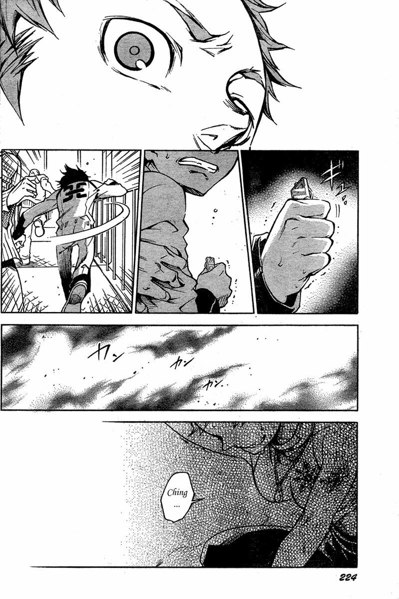 Xứ Sở Thần Tiên Của Người Chết Chapter 14 - 33