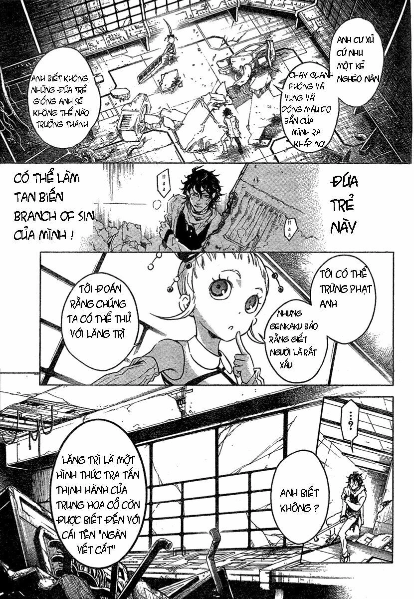 Xứ Sở Thần Tiên Của Người Chết Chapter 15 - 11