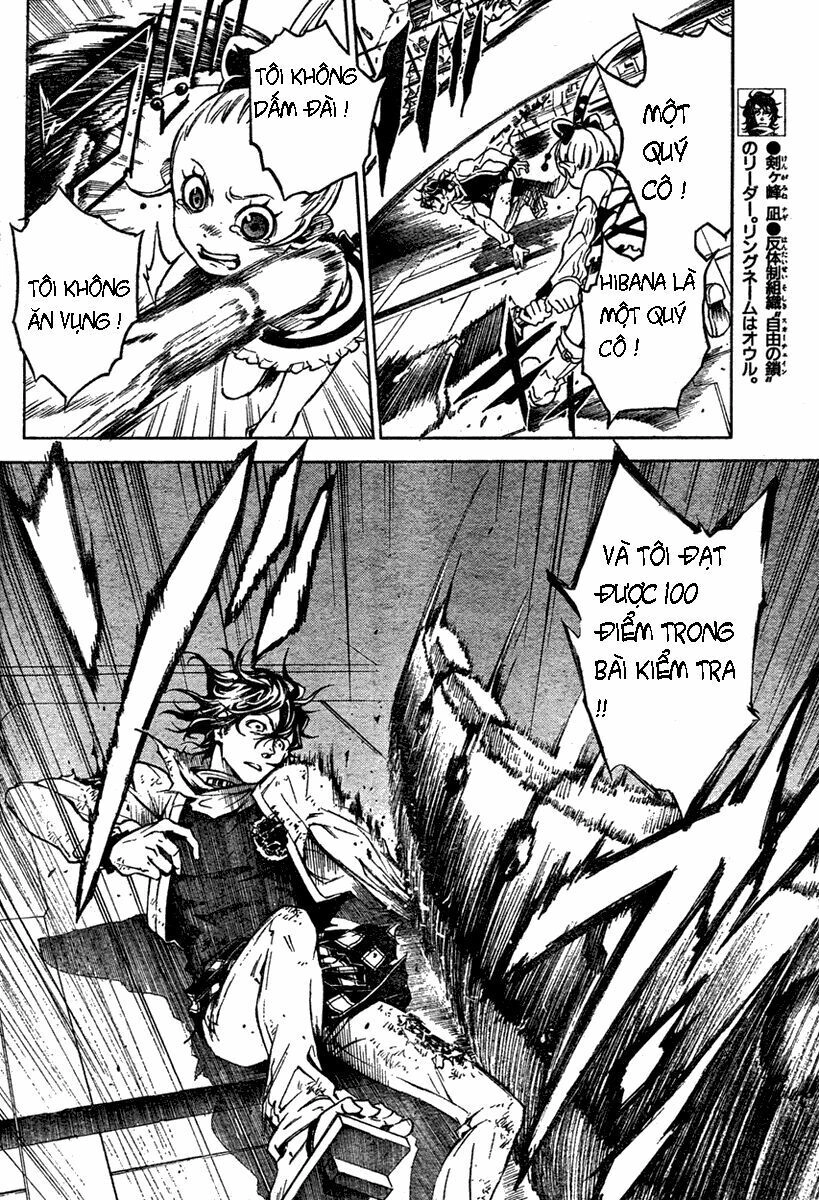 Xứ Sở Thần Tiên Của Người Chết Chapter 15 - 16