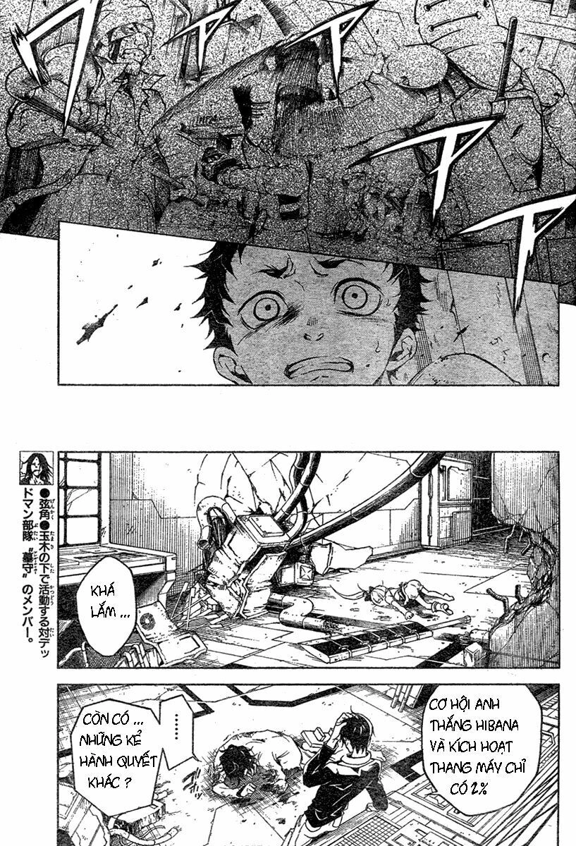 Xứ Sở Thần Tiên Của Người Chết Chapter 15 - 27