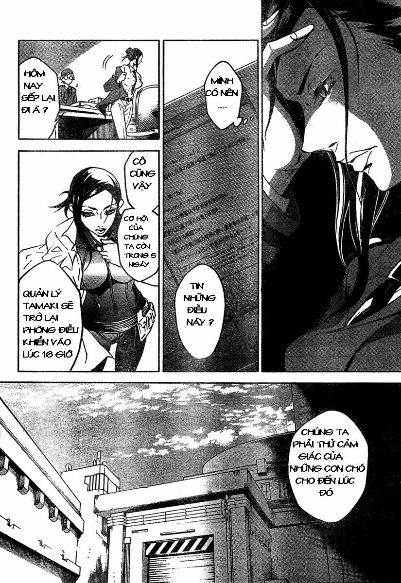 Xứ Sở Thần Tiên Của Người Chết Chapter 16 - 6