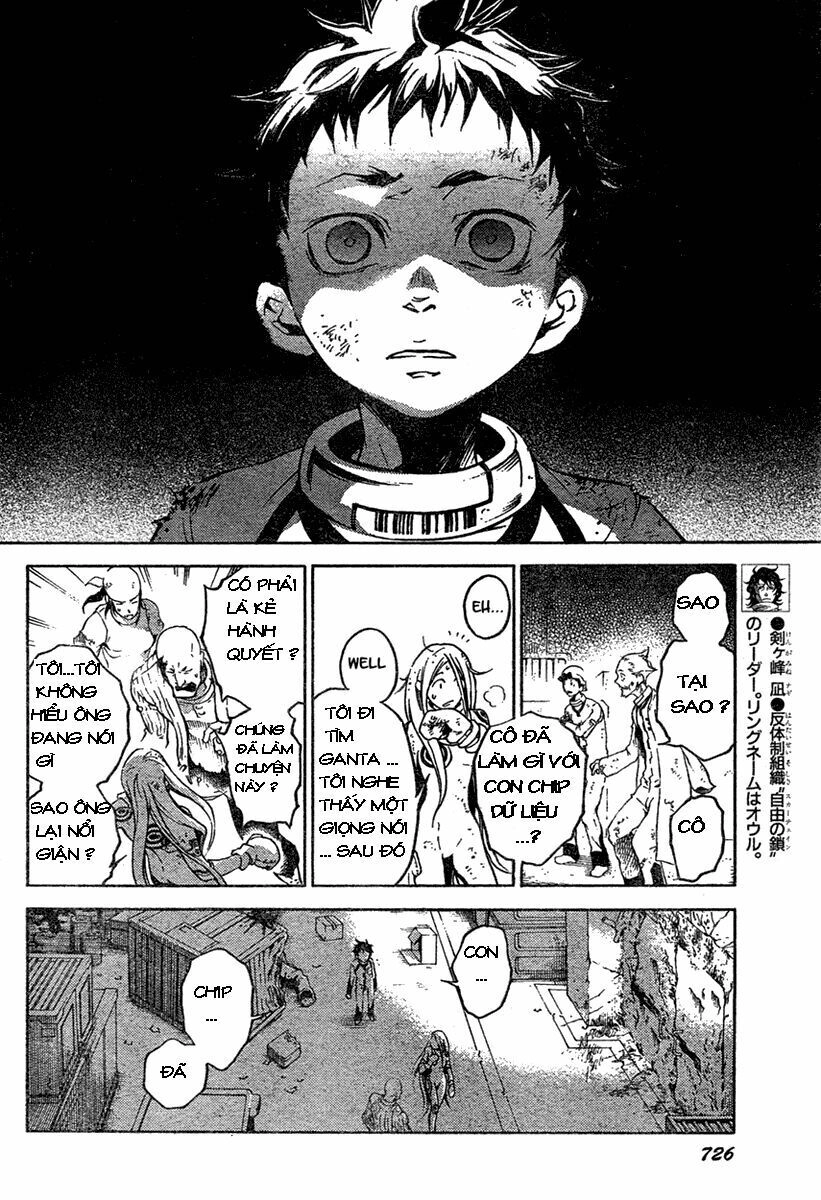 Xứ Sở Thần Tiên Của Người Chết Chapter 16 - 8