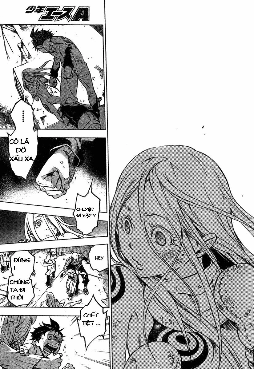 Xứ Sở Thần Tiên Của Người Chết Chapter 16 - 13