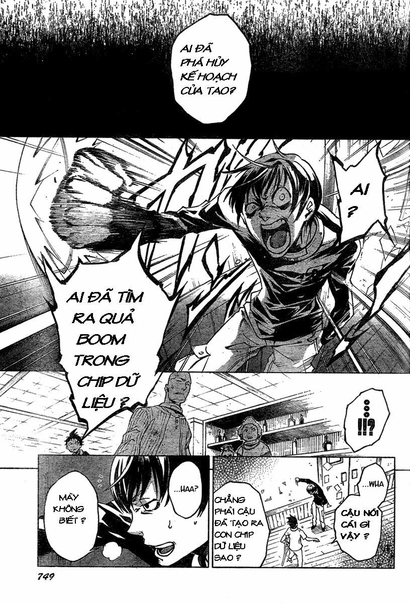 Xứ Sở Thần Tiên Của Người Chết Chapter 16 - 31