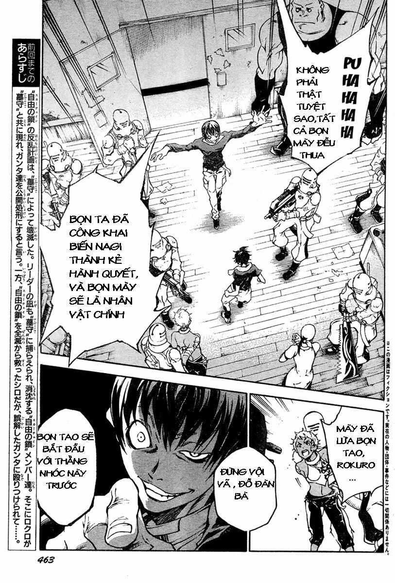 Xứ Sở Thần Tiên Của Người Chết Chapter 17 - 3