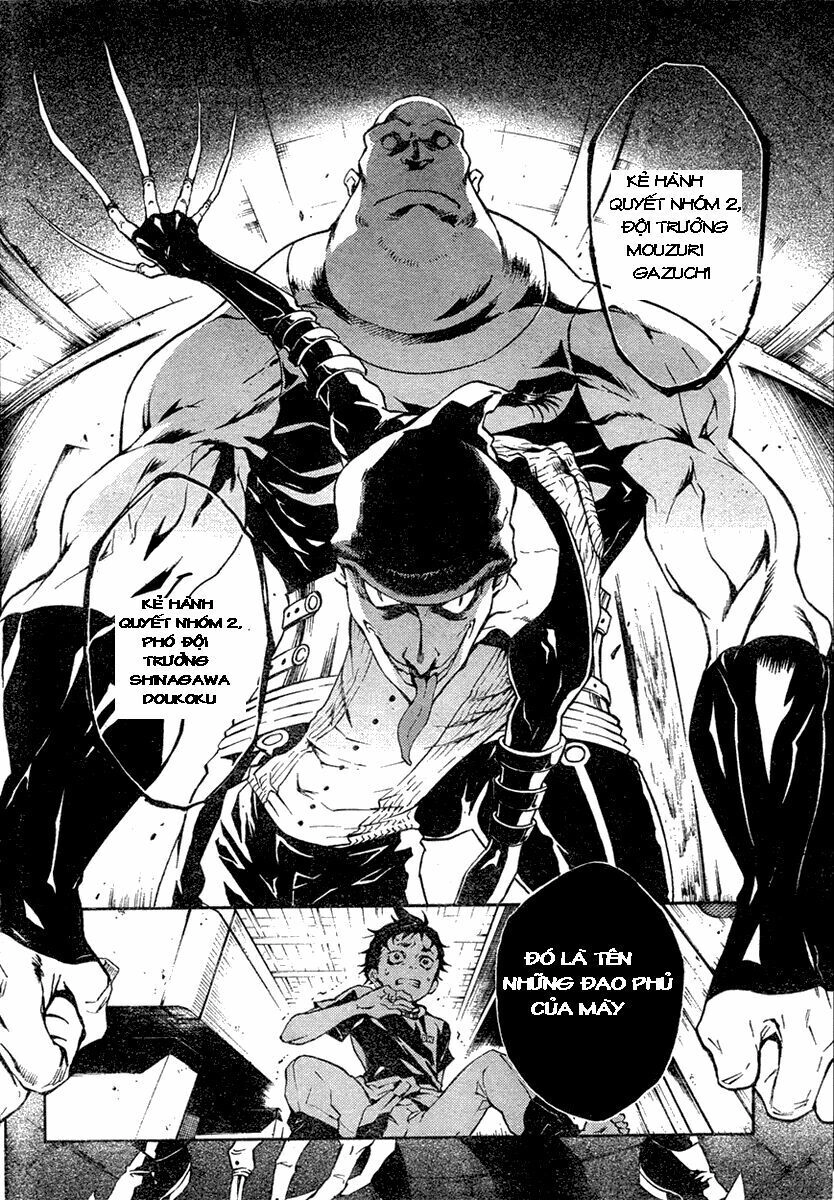 Xứ Sở Thần Tiên Của Người Chết Chapter 17 - 10