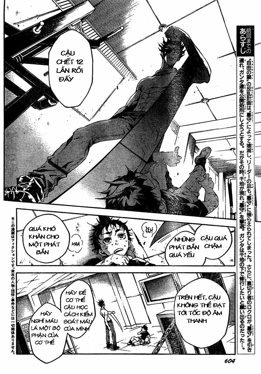 Xứ Sở Thần Tiên Của Người Chết Chapter 18 - 3