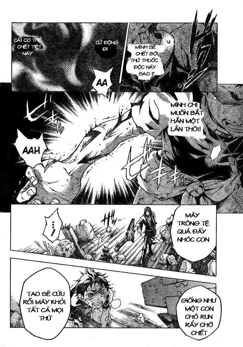 Xứ Sở Thần Tiên Của Người Chết Chapter 21 - 2