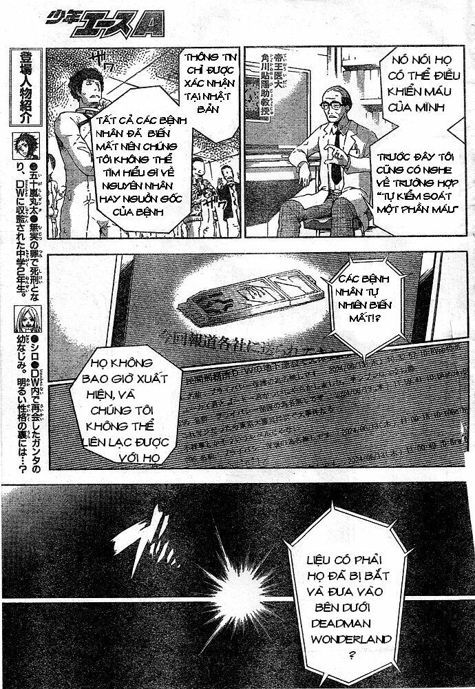 Xứ Sở Thần Tiên Của Người Chết Chapter 22 - 7