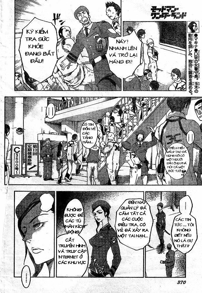 Xứ Sở Thần Tiên Của Người Chết Chapter 22 - 8