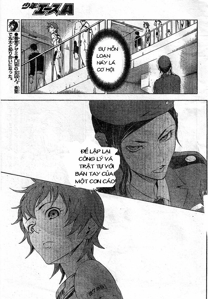 Xứ Sở Thần Tiên Của Người Chết Chapter 22 - 9