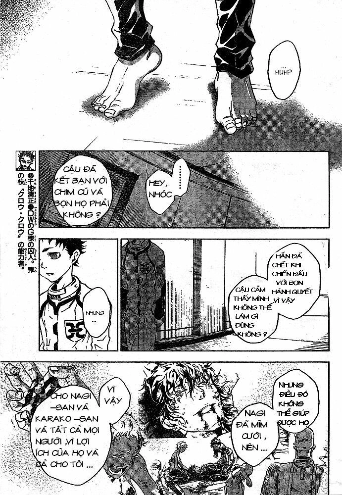 Xứ Sở Thần Tiên Của Người Chết Chapter 22 - 23