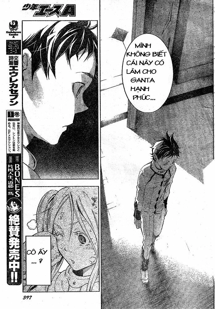 Xứ Sở Thần Tiên Của Người Chết Chapter 22 - 35