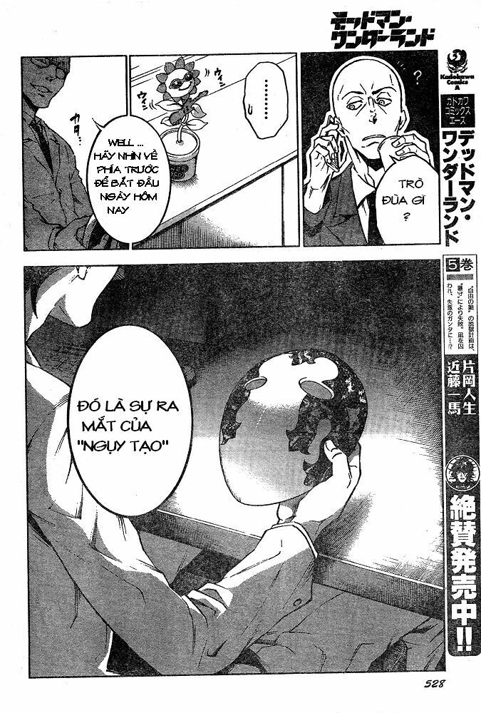 Xứ Sở Thần Tiên Của Người Chết Chapter 23 - 4