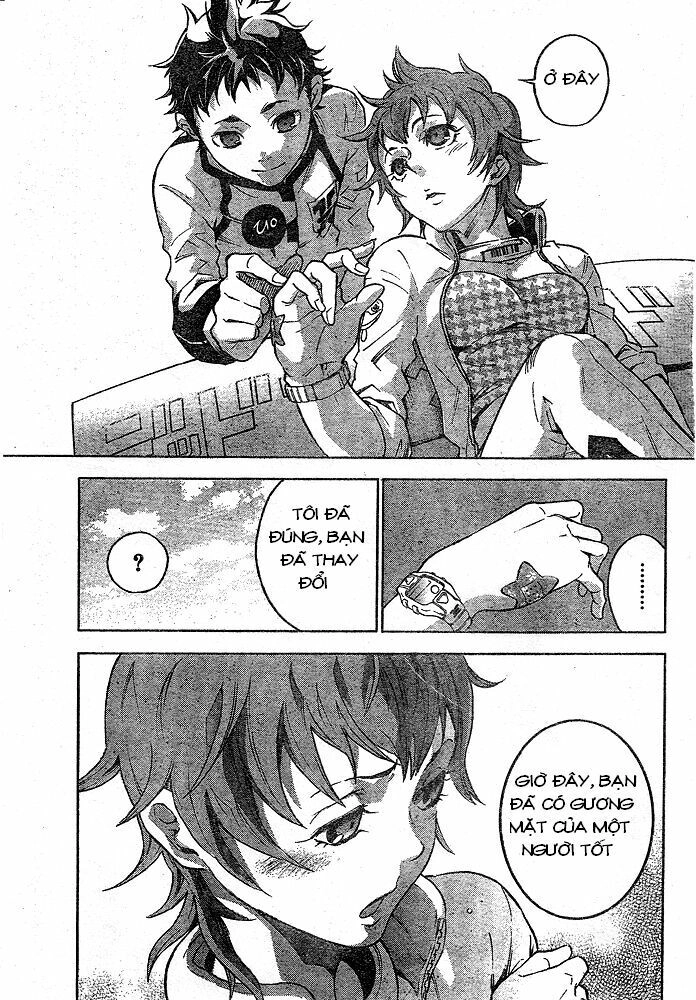 Xứ Sở Thần Tiên Của Người Chết Chapter 23 - 23