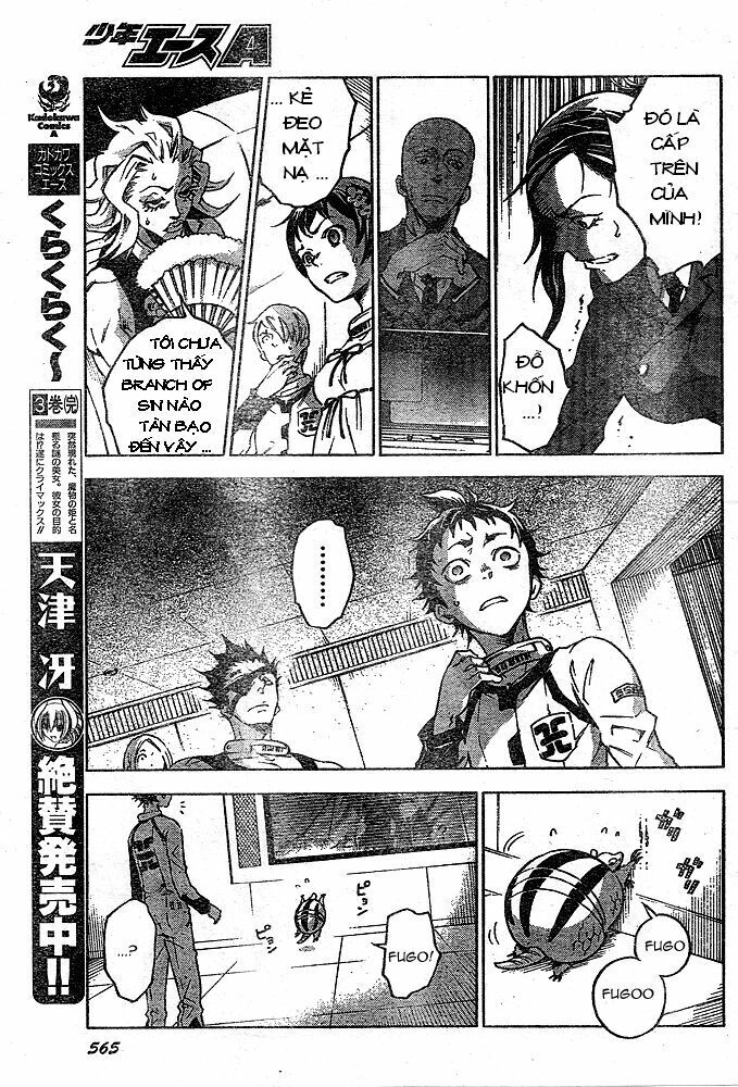 Xứ Sở Thần Tiên Của Người Chết Chapter 23 - 41