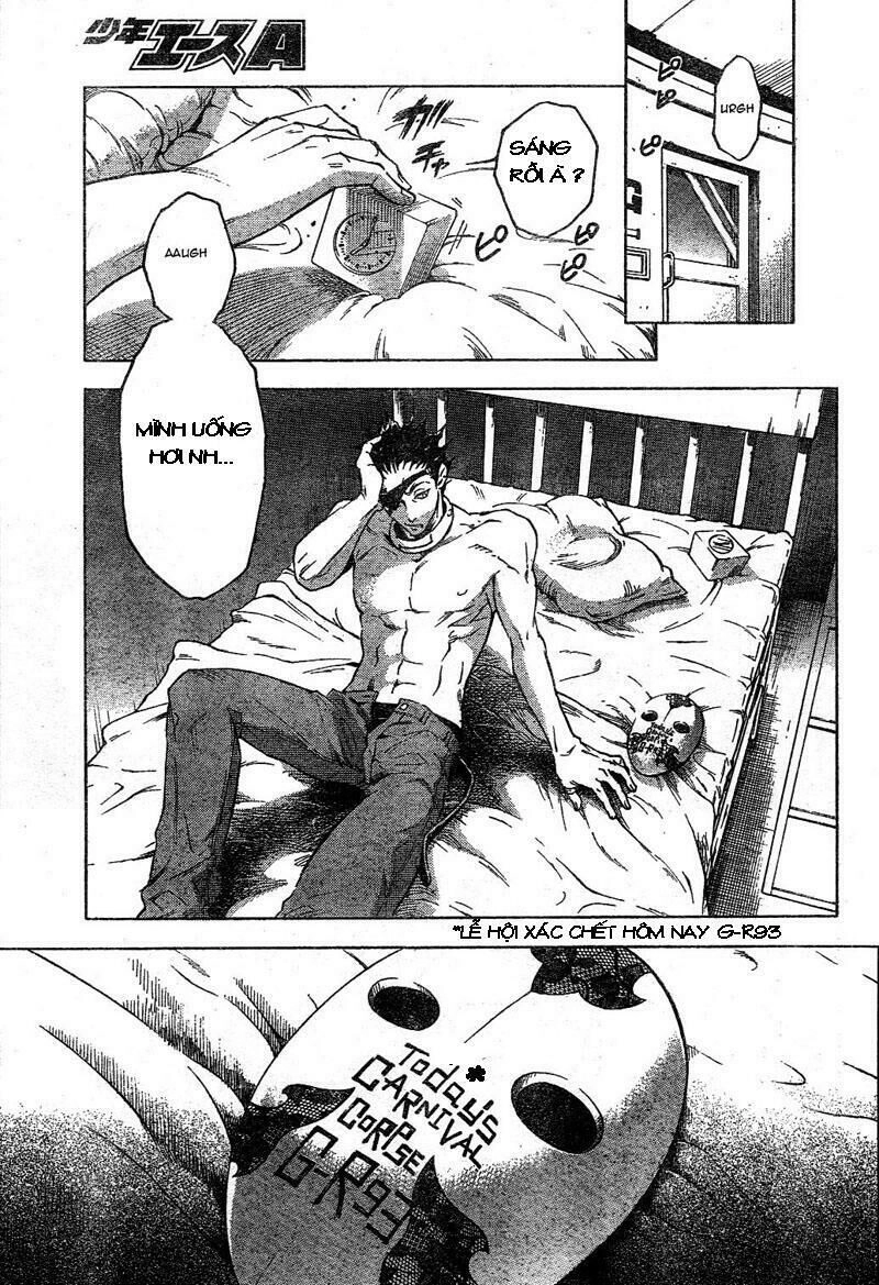 Xứ Sở Thần Tiên Của Người Chết Chapter 24 - 19