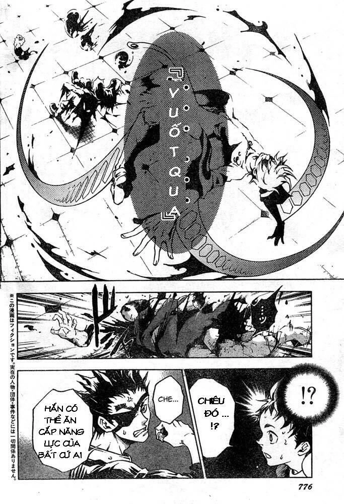 Xứ Sở Thần Tiên Của Người Chết Chapter 25 - 5