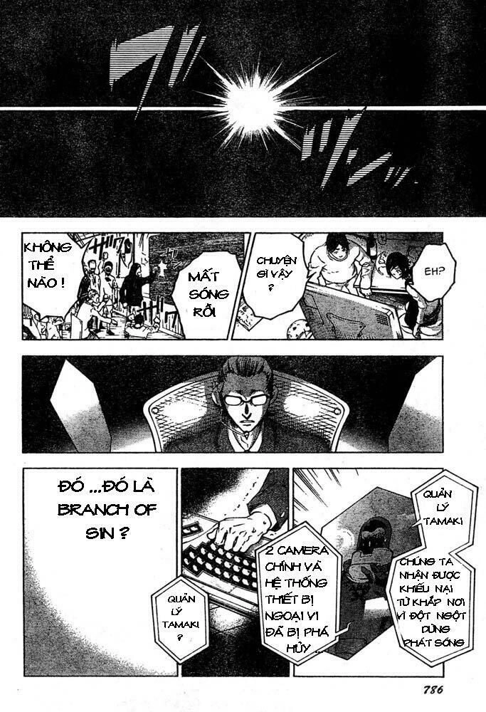 Xứ Sở Thần Tiên Của Người Chết Chapter 25 - 14