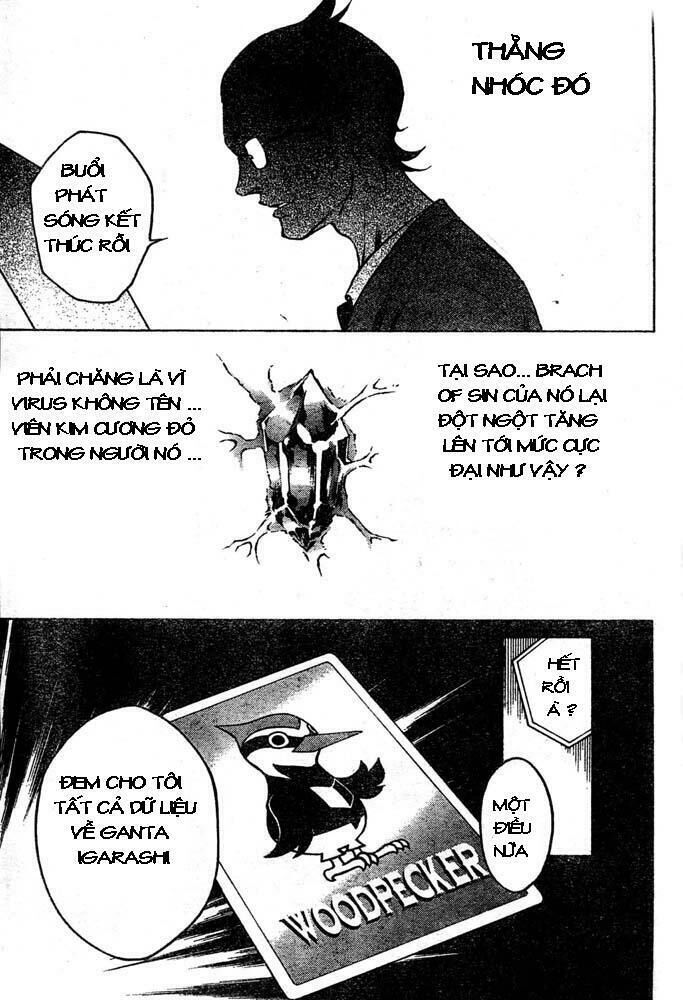 Xứ Sở Thần Tiên Của Người Chết Chapter 25 - 15