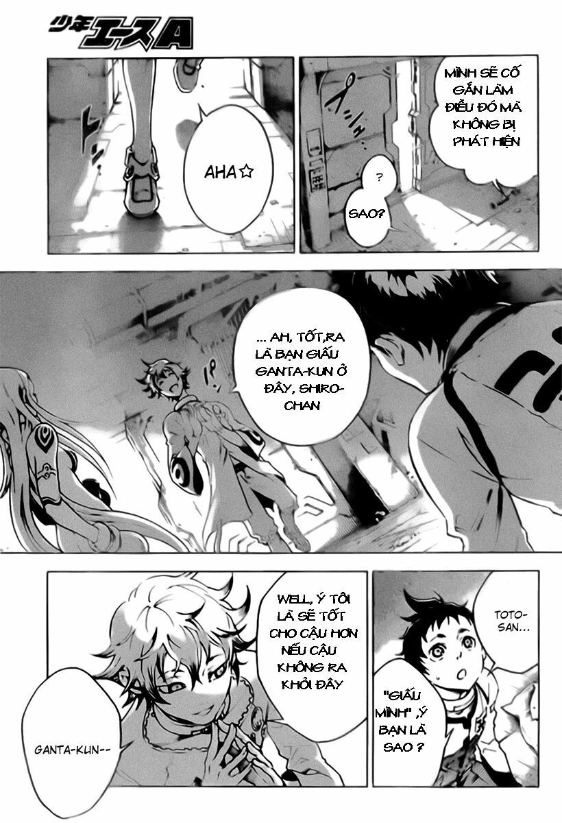 Xứ Sở Thần Tiên Của Người Chết Chapter 26 - 7