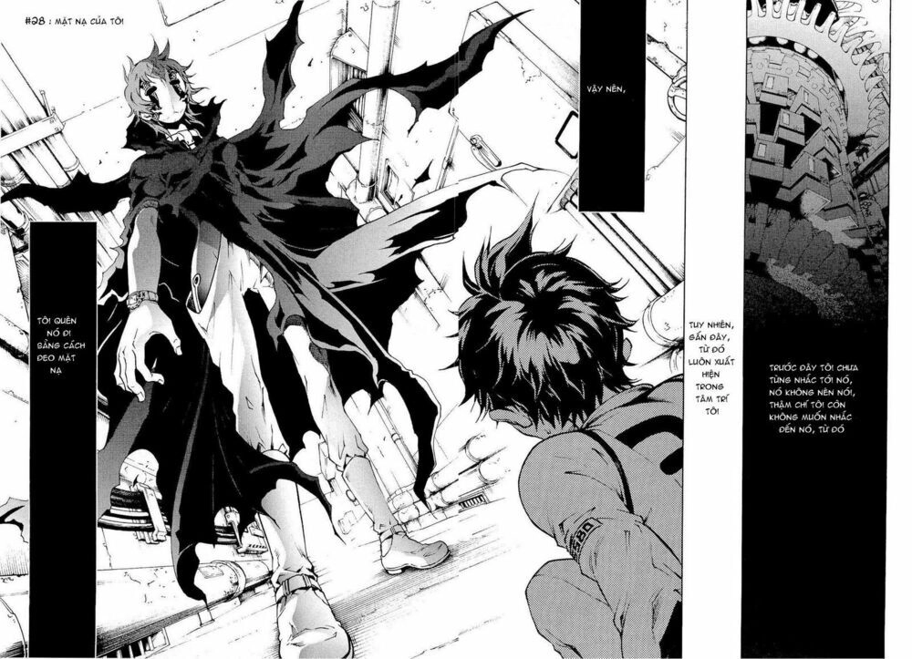 Xứ Sở Thần Tiên Của Người Chết Chapter 28 - 2