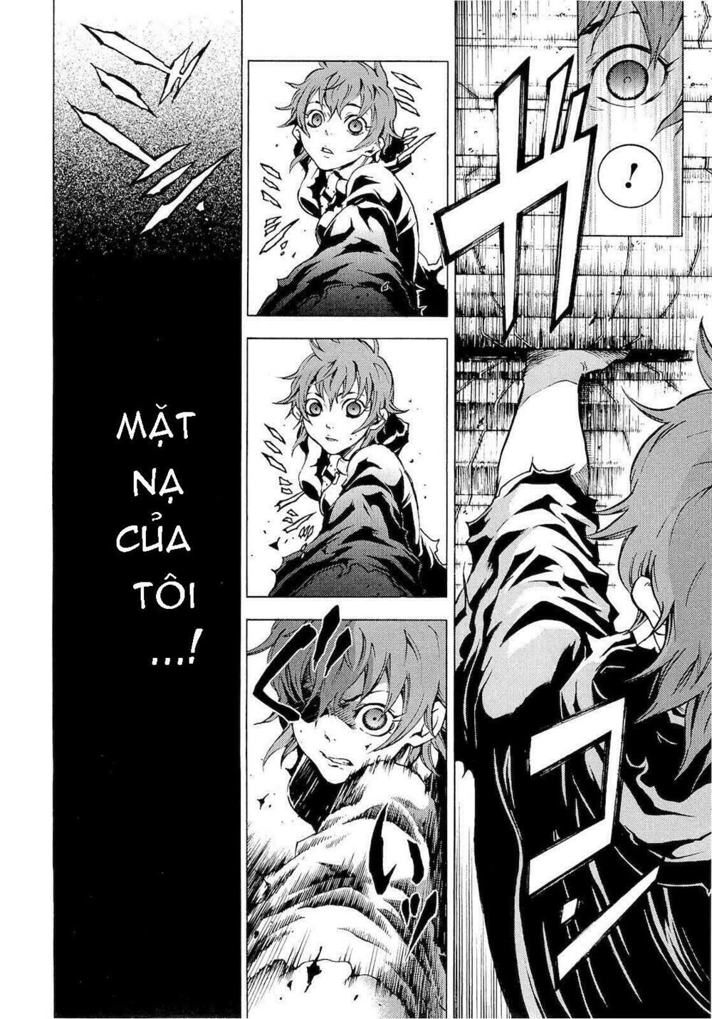 Xứ Sở Thần Tiên Của Người Chết Chapter 28 - 17