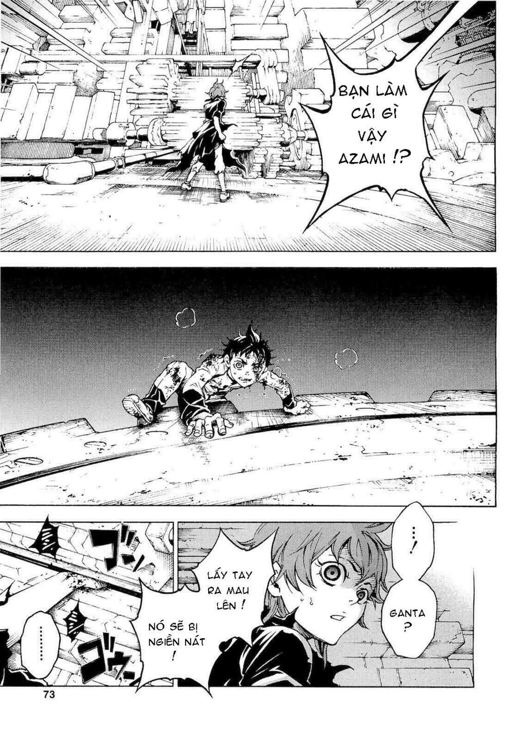 Xứ Sở Thần Tiên Của Người Chết Chapter 28 - 18