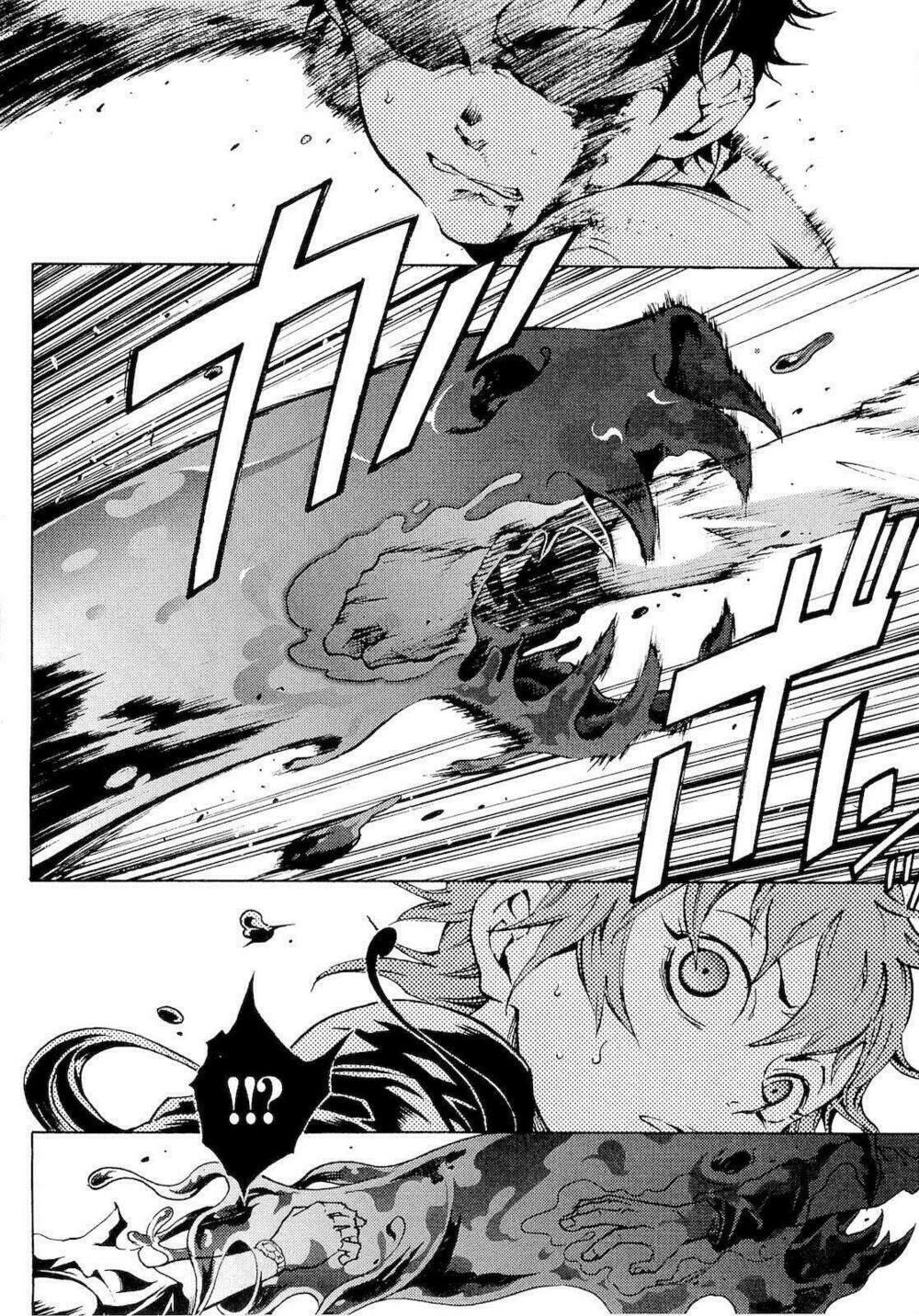 Xứ Sở Thần Tiên Của Người Chết Chapter 28 - 21