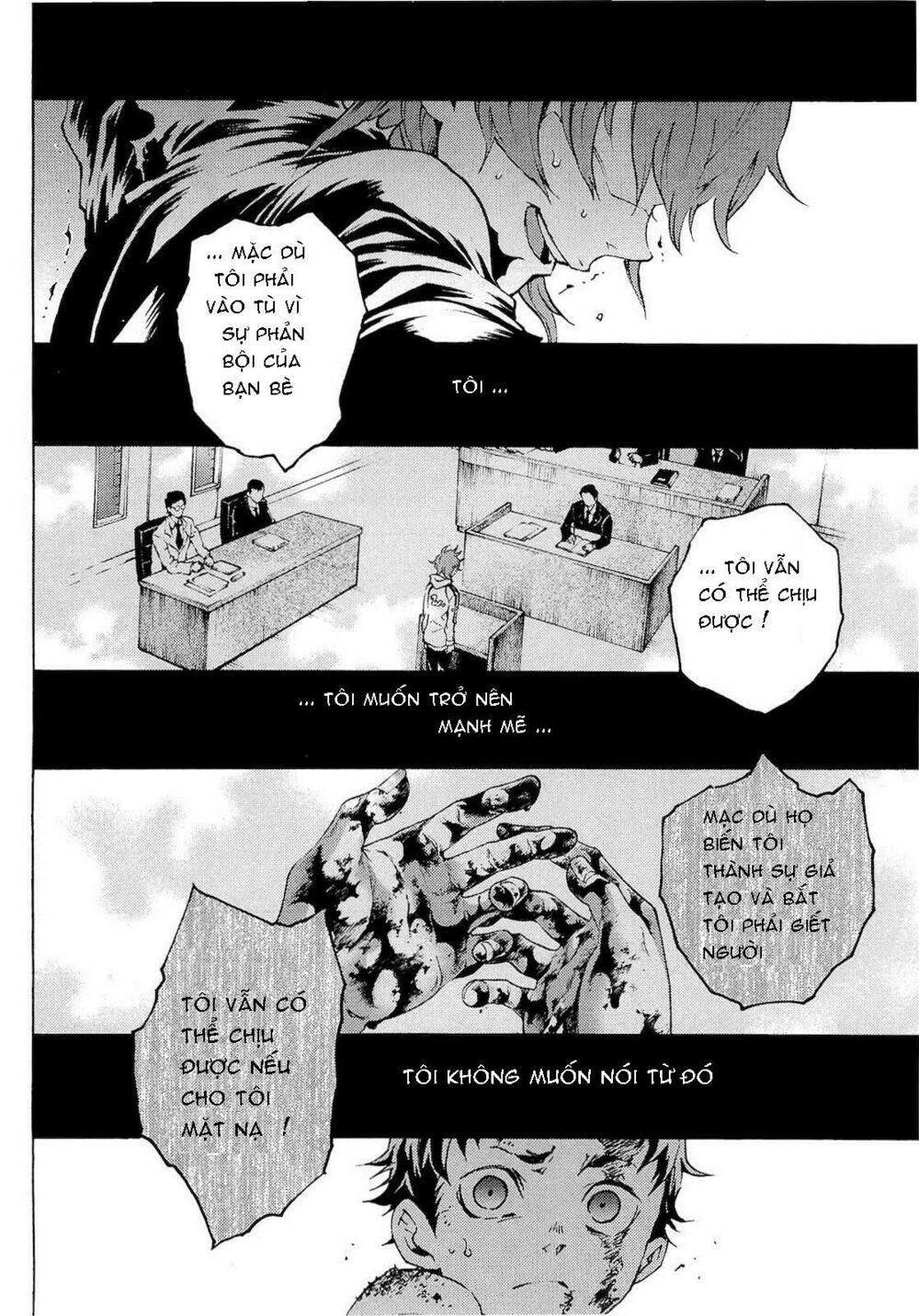 Xứ Sở Thần Tiên Của Người Chết Chapter 28 - 25