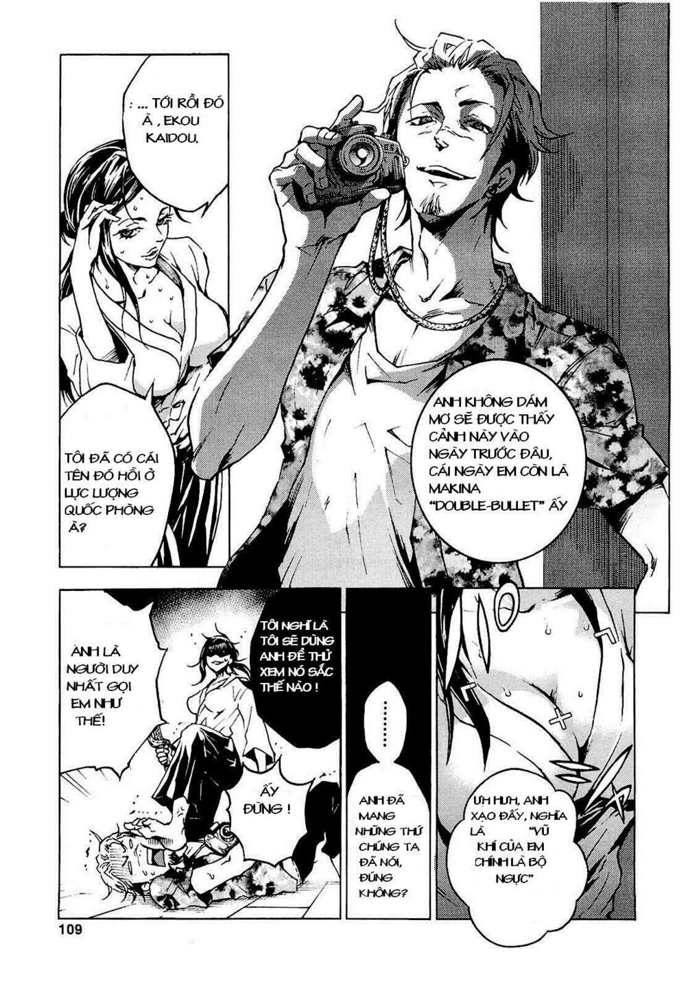 Xứ Sở Thần Tiên Của Người Chết Chapter 29 - 5