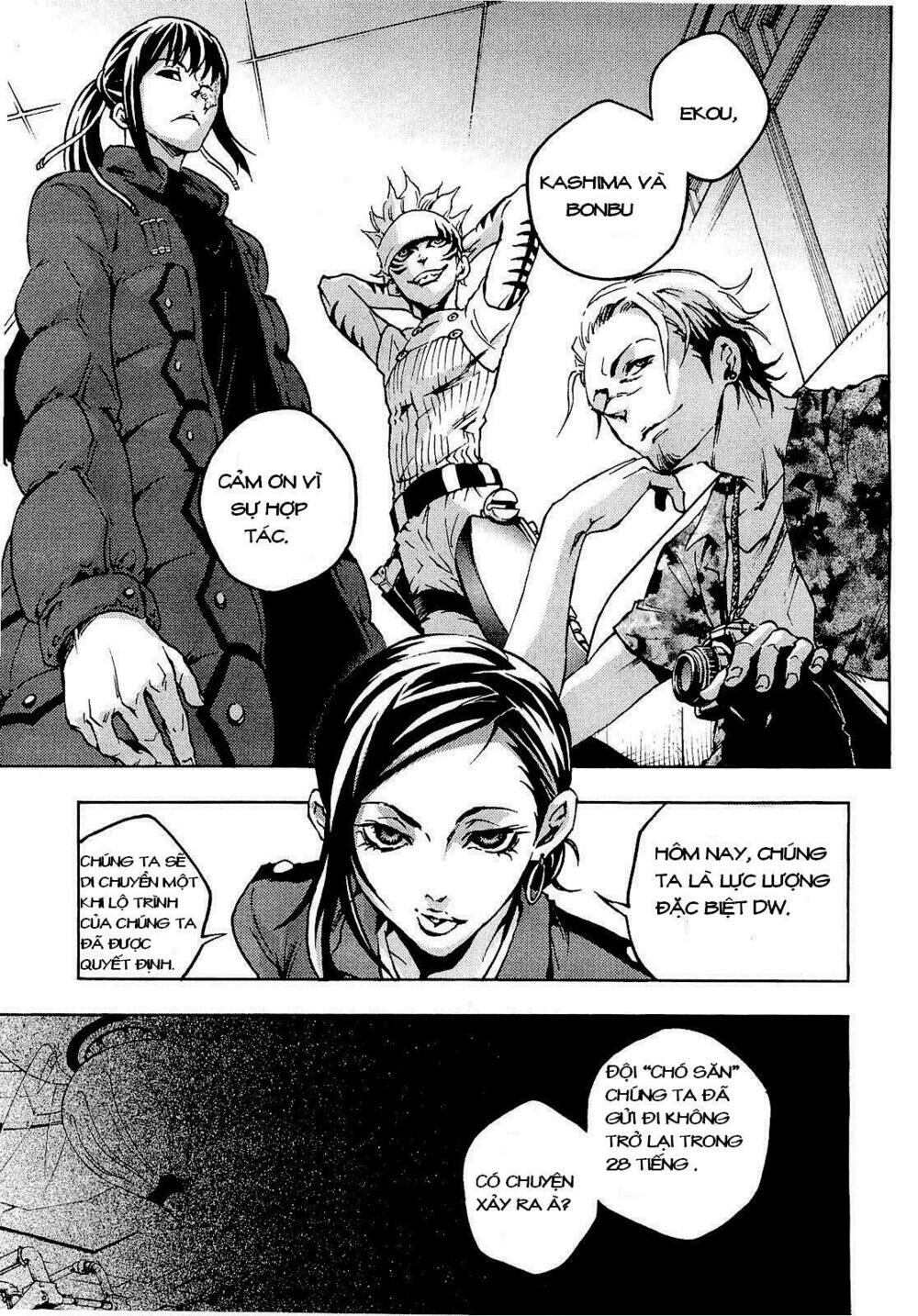 Xứ Sở Thần Tiên Của Người Chết Chapter 29 - 13