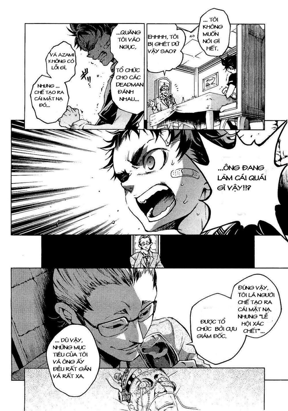 Xứ Sở Thần Tiên Của Người Chết Chapter 29 - 16