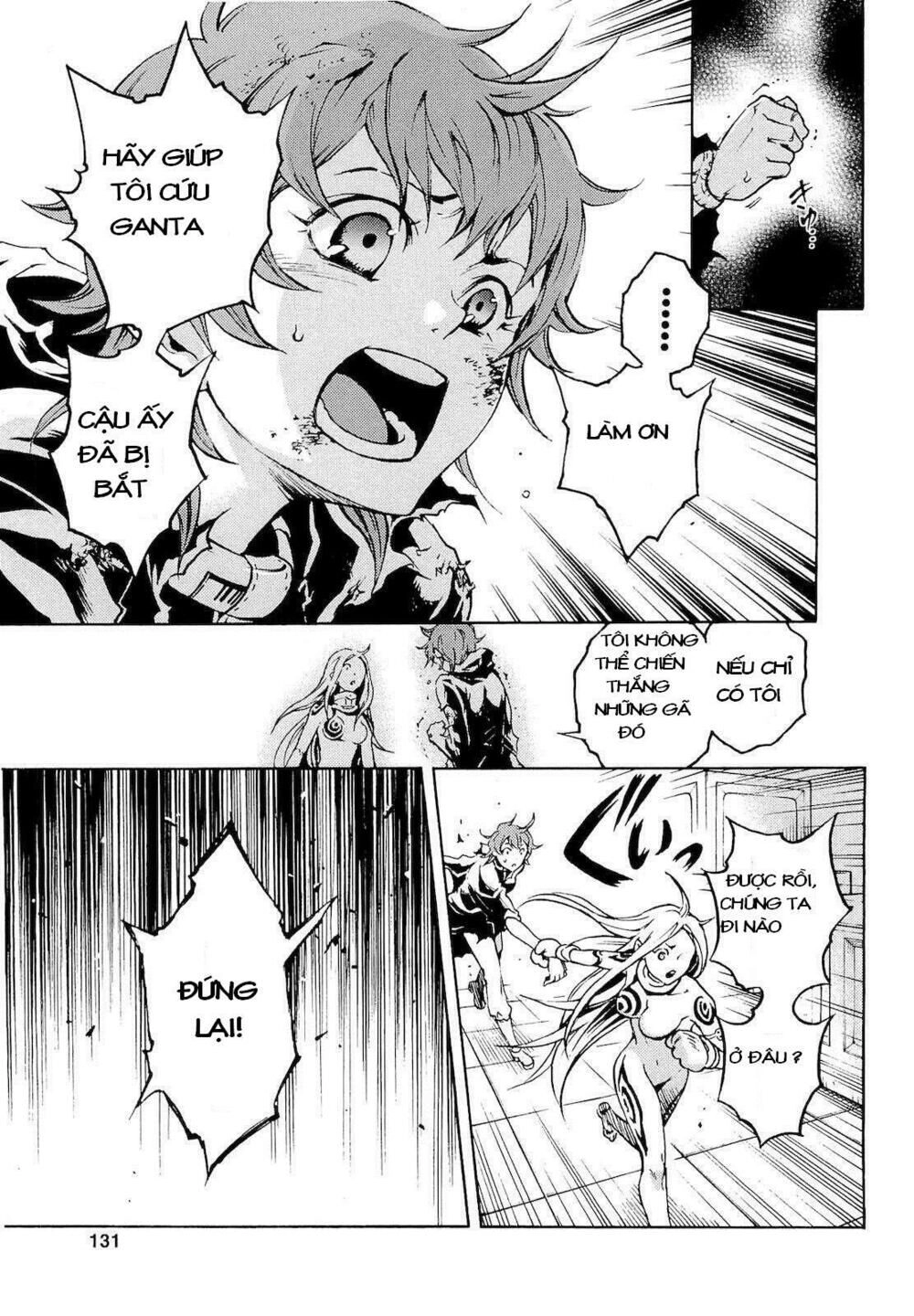 Xứ Sở Thần Tiên Của Người Chết Chapter 29 - 27